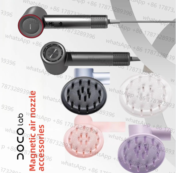Hair Dryer With Magnetic Nozzles Diffusers - مناسبة لمجفف الشعر DOCO LAB، غطاء