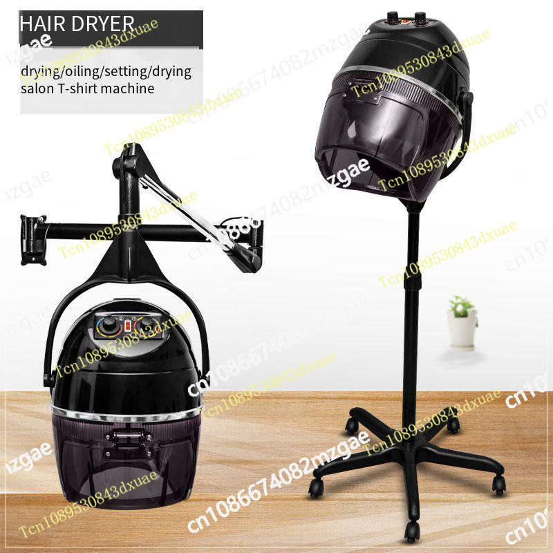 Hair Salon Hood Dryer Professional - مجفف شعر احترافي أسود قائم بذاته