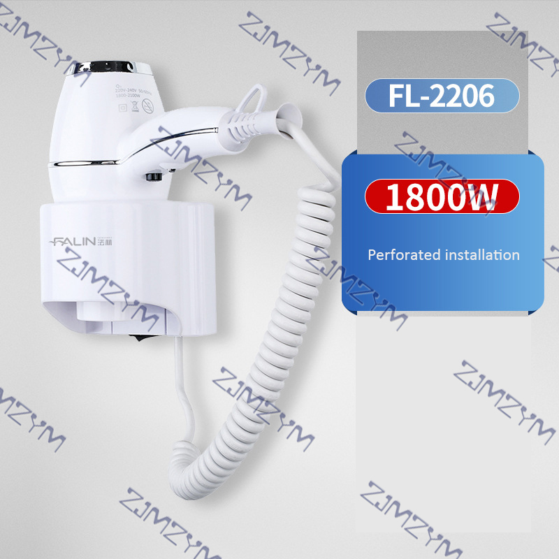 Wall Mount Hotel Hair Dryer 1800W - نافخ طاقة رياح بارد وساخن مثبت