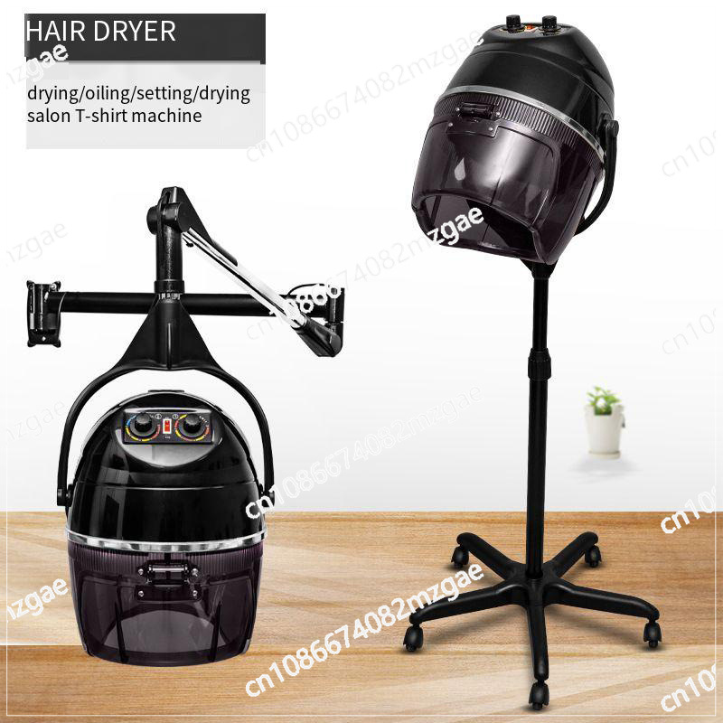 Hair Salon Hood Dryer Professional - مجفف شعر احترافي أسود قائم بذاته