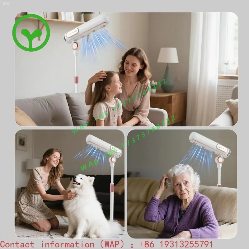 Hair Dryer Stand Hands Free Floor - 【من الصين】 مجفف شعر احترافي قائم