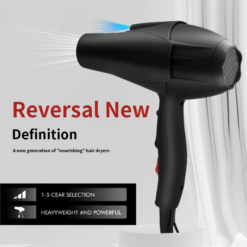 Hair Blow Dryer Low Noise Powerful - مجفف شعر احترافي عالي القوة مع