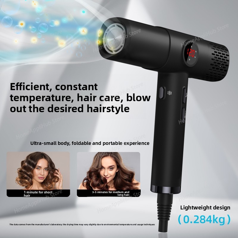 High Speed Hair Dryer Brushless 110000Rpm - مجفف شعر عالي السرعة مع شاشة