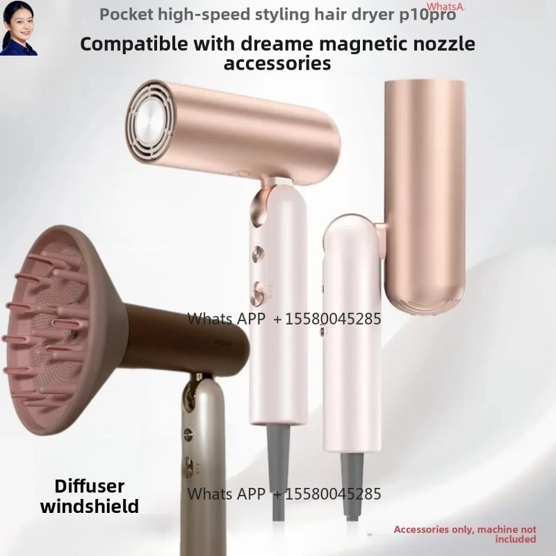 Hair Dryer With Magnetic Nozzles Diffusers - مناسب لمجفف الشعر القابل للطي DREAME