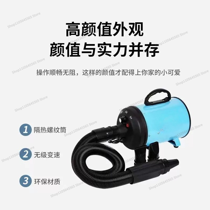 مجفف شعر للحيوانات الأليفة عال - مراجعة Hair Blow Dryer Low Noise Powerful وسعره