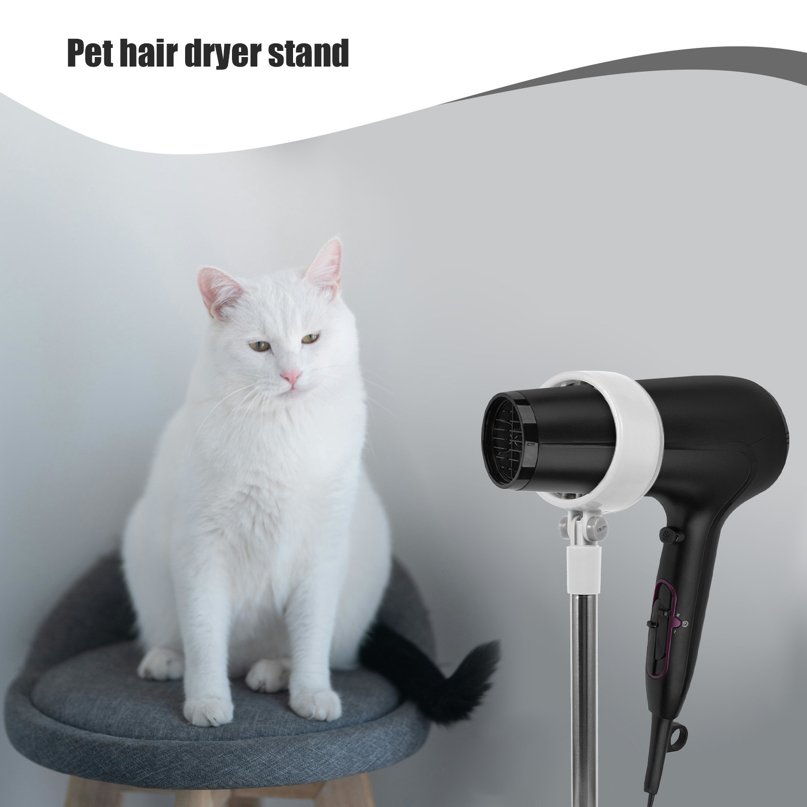 حامل مجفف شعر الحيوانات الأليف - مراجعة Hair Dryer Stand Hands Free Floor وسعره