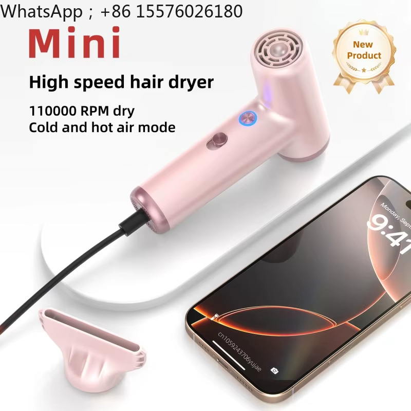 مجفف شعر محمول صغير بسرعة 1100 - مراجعة High Speed Hair Dryer Brushless 110000Rpm وسعره