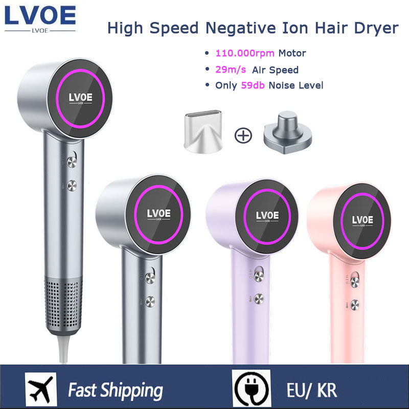 1600 واط عالية السرعة مجفف الش - مراجعة Hair Blow Dryer Low Noise Powerful وسعره