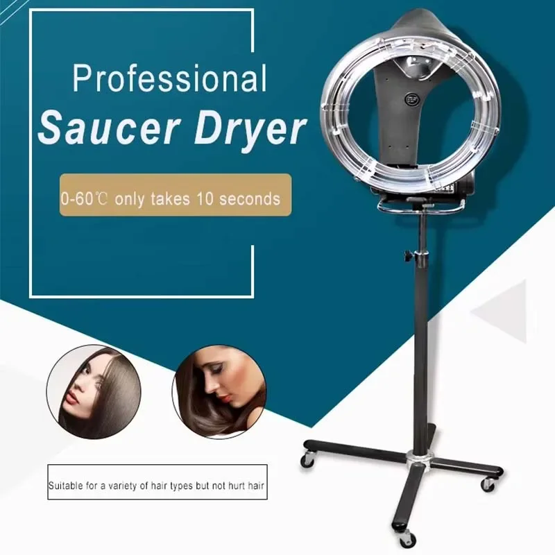 جهاز تجفيف الشعر الاحترافي بتص - مراجعة Hair Salon Hood Dryer Professional وسعره