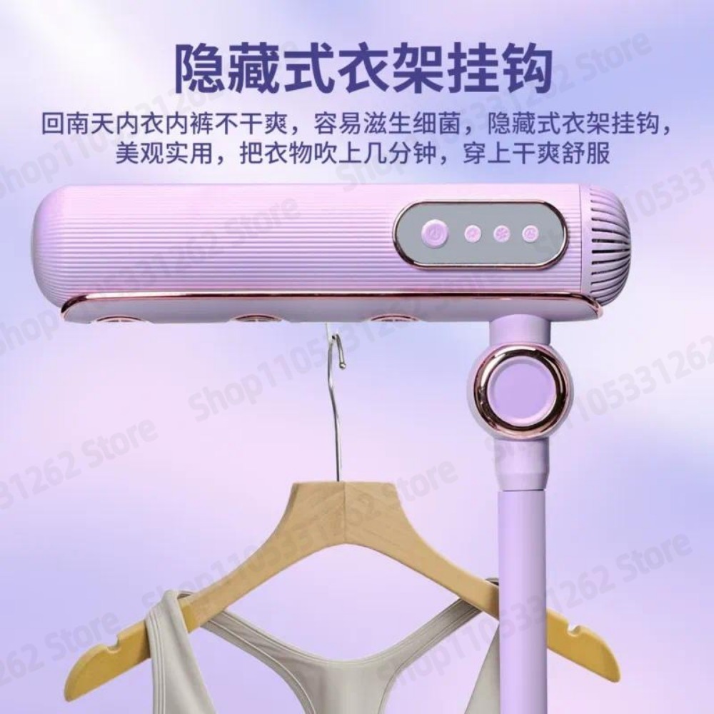 مجفف شعر قائم للاستخدام المنزل - مراجعة Hair Dryer Stand Hands Free Floor وسعره