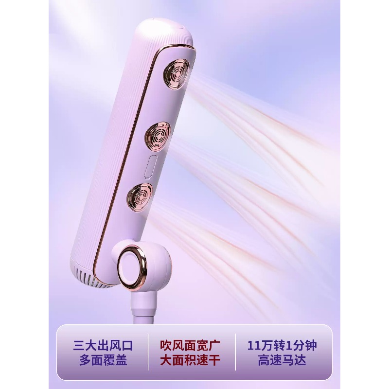 مجفف شعر عمودي بدون استخدام ال - مراجعة Hair Dryer Stand Hands Free Floor وسعره