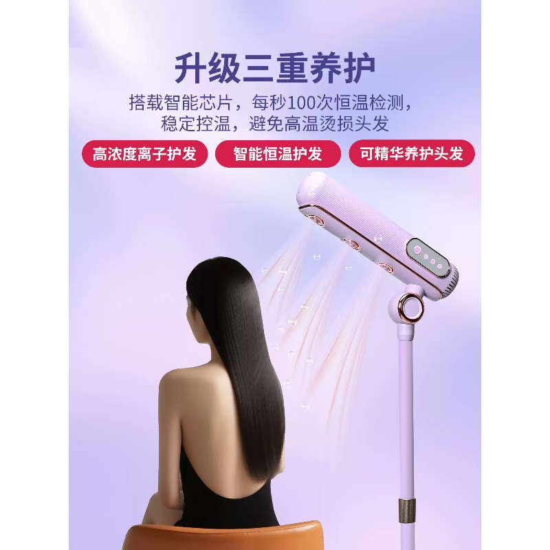 مجفف شعر عمودي بدون استخدام ال - مراجعة Hair Dryer Stand Hands Free Floor وسعره