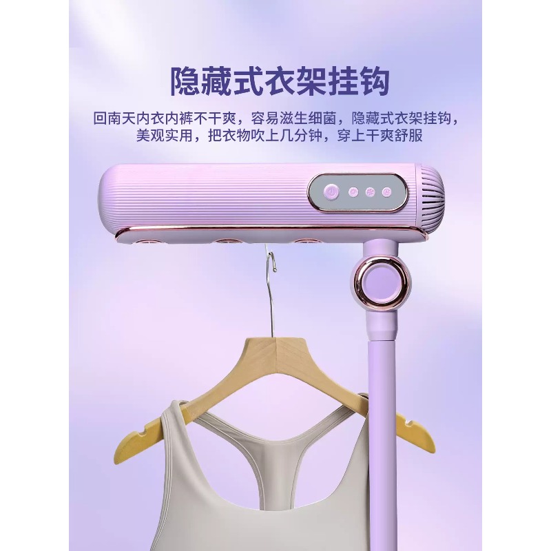 مجفف شعر عمودي بدون استخدام ال - مراجعة Hair Dryer Stand Hands Free Floor وسعره