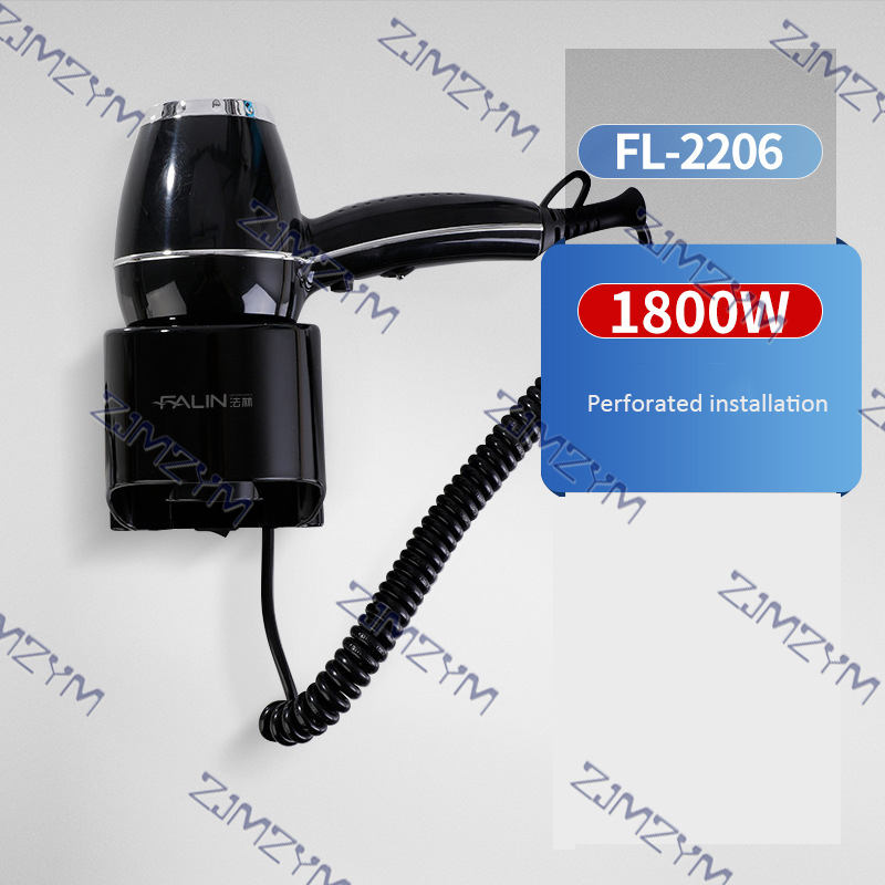 نافخ طاقة رياح بارد وساخن مثبت - مراجعة Wall Mount Hotel Hair Dryer 1800W وسعره