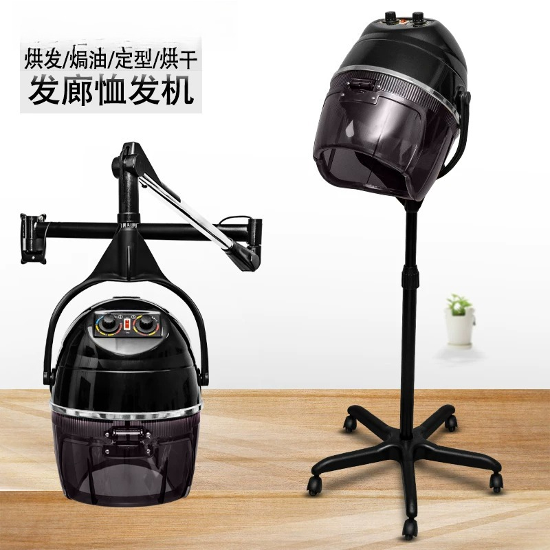 مجفف شعر احترافي للصالونات، جه - مراجعة Hair Salon Hood Dryer Professional وسعره