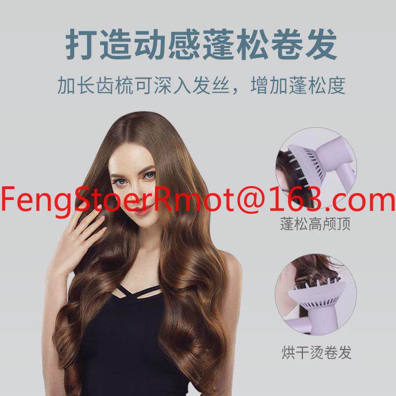 مناسب لمجففات الشعر، ومكواة تج - مراجعة Hair Dryer With Magnetic Nozzles Diffusers وسعره