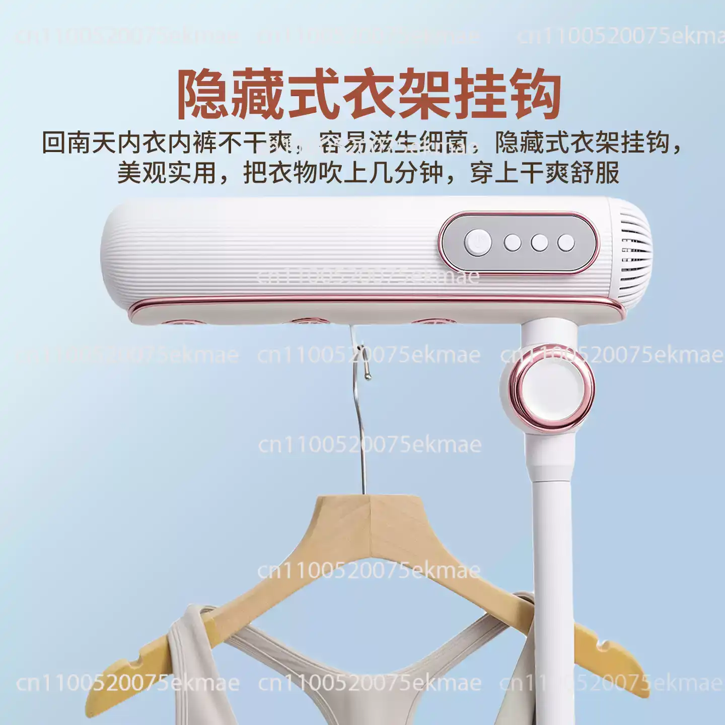 مجفف شعر احترافي عمودي عالي ال - مراجعة Hair Dryer Stand Hands Free Floor وسعره