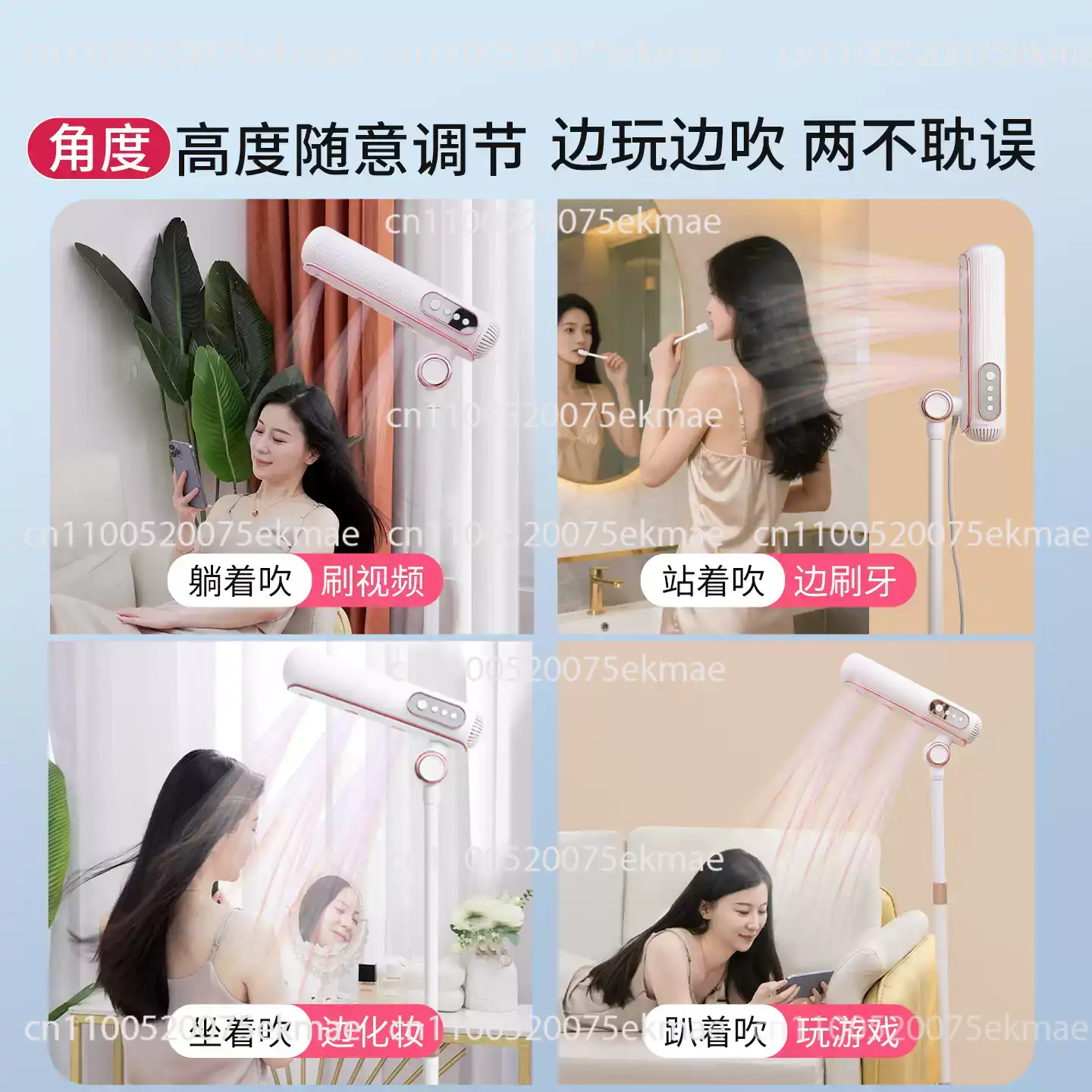 مجفف شعر احترافي عمودي عالي ال - مراجعة Hair Dryer Stand Hands Free Floor وسعره