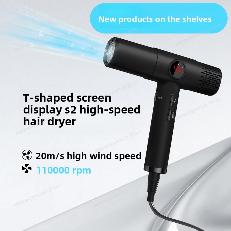 مجفف شعر عالي السرعة مع شاشة L - مراجعة High Speed Hair Dryer Brushless 110000Rpm وسعره