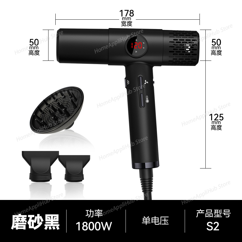 مجفف شعر عالي السرعة مع شاشة L - مراجعة High Speed Hair Dryer Brushless 110000Rpm وسعره