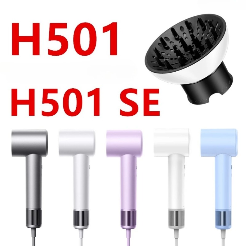 متوافق مع مجفف الشعر H500 H300 - مراجعة Hair Dryer Diffuser Attachment Universal وسعره